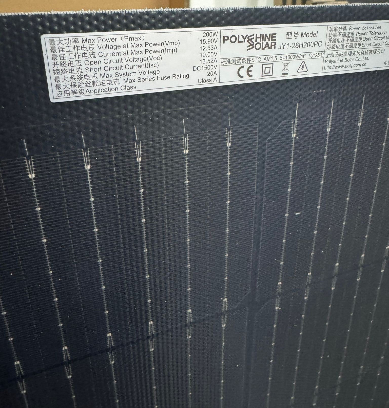 200W Flexibles Solarpanel mit Ösen JY1-28H200PC–Full Black Solarmodule 1380x790x2,5 Photovoltaik